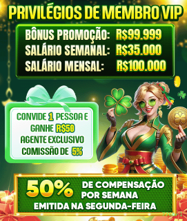 Prêmios